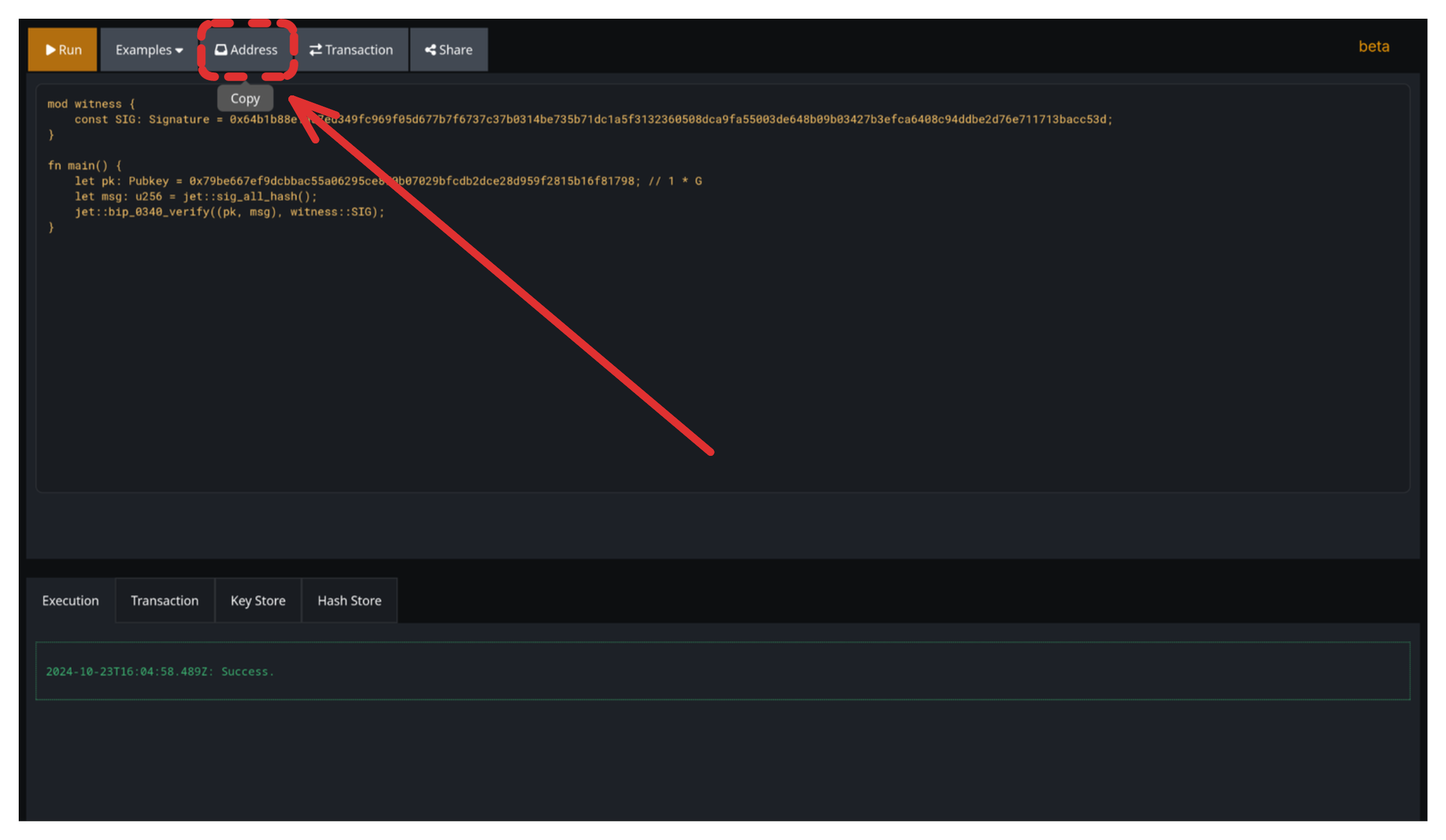 Screenshot of the web IDE